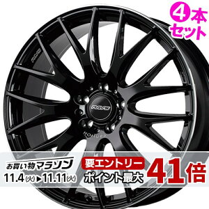 22C` 9.0J 5/120 CY z 2x9Plus Vi Ki zC[ 4{Zbgi [J[] ObV[ubN/GbWDMC (BAK) y^Cg\z