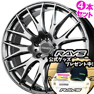 19C` 8.0J 5/120 CY z 2x9Plus Vi Ki zC[ 4{Zbgi [J[] OCXVo[ (QNK) y^Cg\z