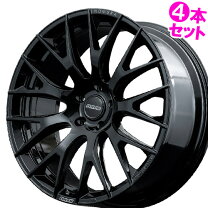 楽天市場】レイズ ホムラ 20インチの通販
