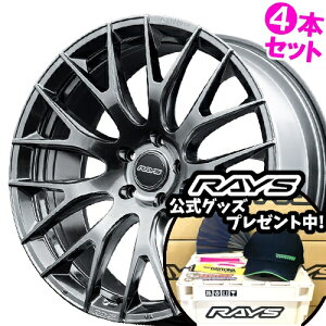 20C` 8.5J 5/120 CY z 2x9R Vi Ki zC[ 4{Zbgi [J[] TChOCXVo[ (QAJ) y^Cg\z