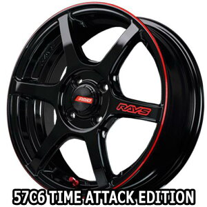 15C` 5.0J 4/100 CY OCc 57C6 ^CA^bNGfBV Vi Ki zC[ 1{i [J[] ubN/}VjO/E-pro coat (BLJ) y^Cg\z