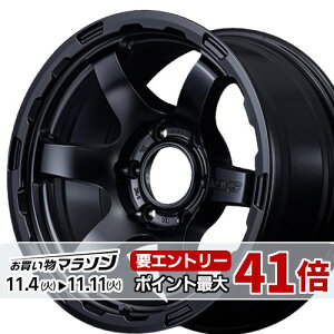 17C` 8.5J 5/127 CY OCc 57DR-X HD Vi Ki zC[ 1{i [J[] Z~OXubN (SB) y^Cg\z