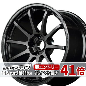 18C` 8.5J 5/114.3 CY OCc 57NR Vi Ki zC[ 1{i [J[] OXubN (6NJ) y^Cg\z