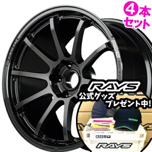 19C` 10.5J 5/114.3 CY OCc 57NR Vi Ki zC[ 4{Zbgi [J[] OXubN (6NJ) y^Cg\z