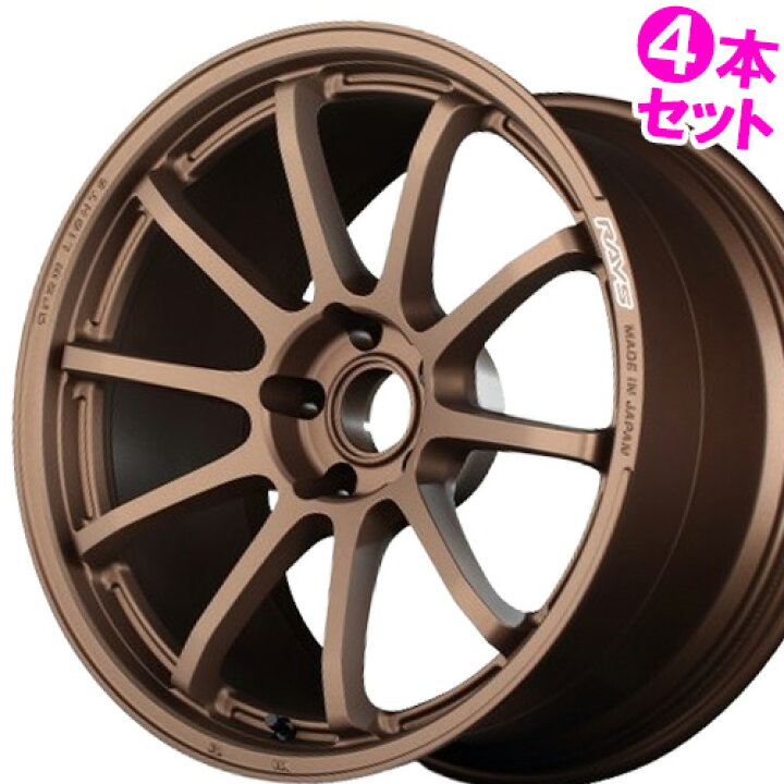 楽天市場】【記念品特典付き※なくなり次第終了】19インチ 8.0J 5/112 