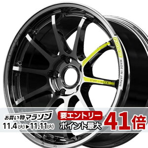 18C` 9.5J 5/120 CY OCc 57NR ~ebh Vi Ki zC[ 1{i [J[] CYubN^R[g (RB) y^Cg\z