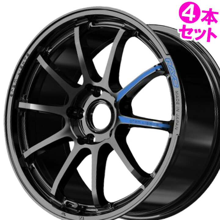 楽天市場】【記念品特典付き※なくなり次第終了】18インチ 7.5J 5/100 