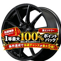 楽天市場】57xtreme pcd100 18インチの通販