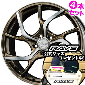 20C` 8.5J 5/120 CY VMF C-01 ~ebhGfBV Vi Ki zC[ 4{Zbgi [J[] _ChJbg/VCjOuY^ (NX) y^Cg\z