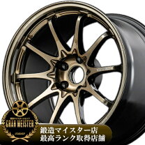 楽天市場】ce28n 17インチの通販
