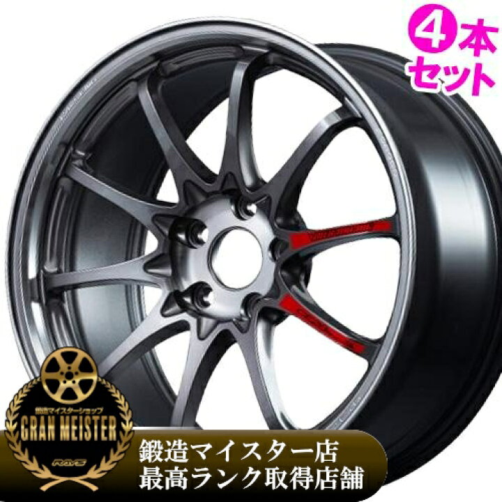 楽天市場】【記念品特典付き※なくなり次第終了】【2026/新製品】18 