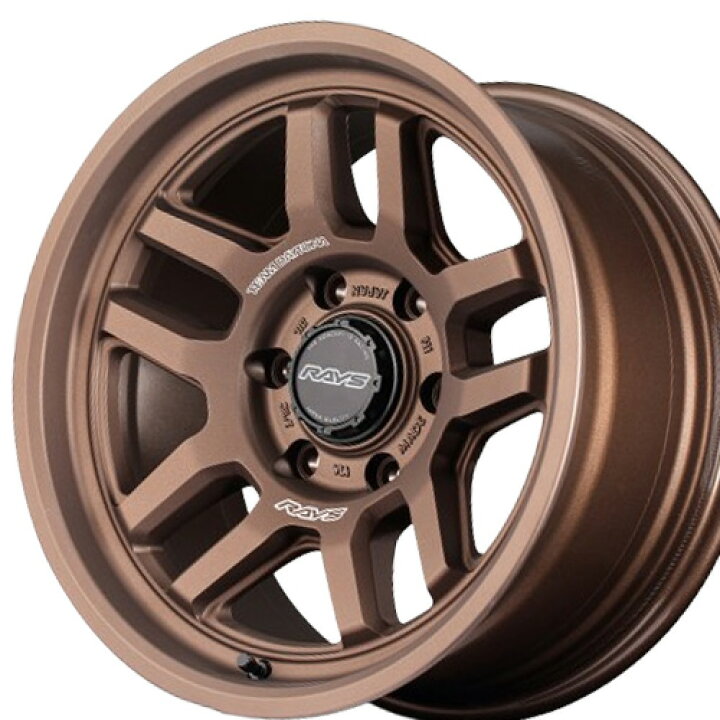 楽天市場】17インチ 8.5J 6/139.7 レイズ チームデイトナ D325 新品 