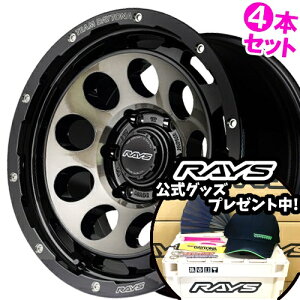 17C` 8.5J 6/139.7 CY `[fCgi D9 Vi Ki zC[ 4{Zbgi [J[] ubN/fBXNNAX[N (BEL) y^Cg\z