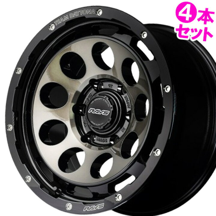 楽天市場】【記念品特典付き※なくなり次第終了】16インチ 6.5J 6/139.7 