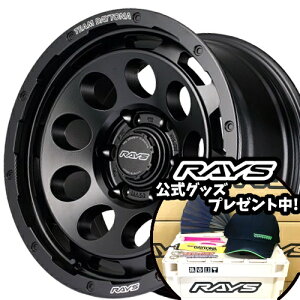 17C` 8.5J 6/139.7 CY `[fCgi D9 Vi Ki zC[ 1{i [J[] Z~OXubN (BOJ) y^Cg\z