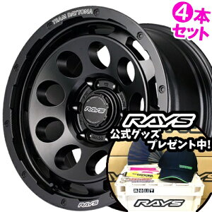 16C` 6.5J 6/139.7 CY `[fCgi D9 Vi Ki zC[ 4{Zbgi [J[] Z~OXubN (BOJ) y^Cg\z