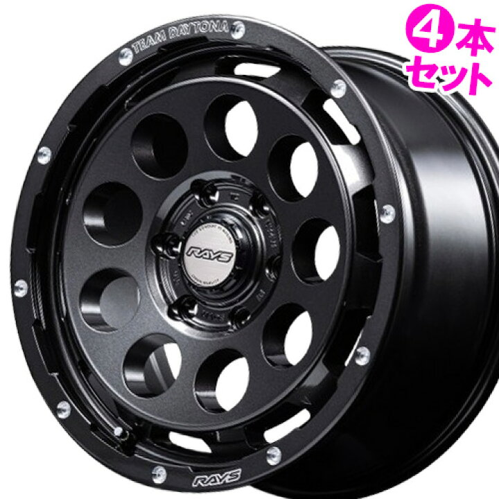楽天市場】【記念品特典付き※なくなり次第終了】16インチ 6.5J 6/139.7 