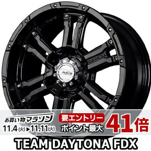 16C` 6.5J 6/139.7 CY `[fCgi FDX Vi Ki zC[ 1{i [J[] Z~OXubN (SB) y^Cg\z