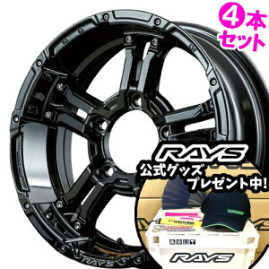 16C` 5.5J 5/139.7 CY `[fCgi FDX-J RNV Vi Ki zC[ 4{Zbgi [J[] ubN (BNN) y^Cg\z