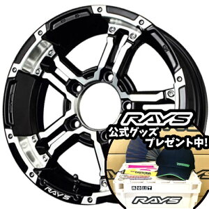 16C` 5.5J 5/139.7 CY `[fCgi FDX-J Vi Ki zC[ 1{i [J[] ubN/_ChJbg (DW) y^Cg\z