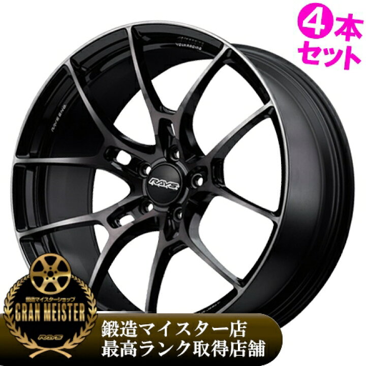 楽天市場】【記念品特典付き※なくなり次第終了】19インチ 8.0J 5/114.3 