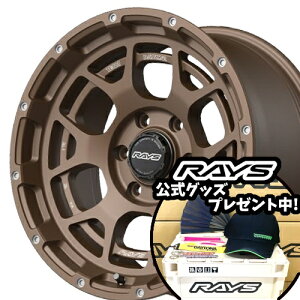 18C` 9.0J 5/127 CY `[fCgi M6 Vi Ki zC[ 1{i [J[] _[NuY (JPL) y^Cg\z