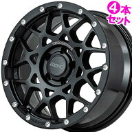 【なくなり次第終了！記念品特典付き】16インチ 7.0J 5/114.3 レイズ チームデイトナ M8 新品 正規品 ホ…