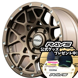 16C` 6.5J 6/139.7 CY `[fCgi M8 Vi Ki zC[ 1{i [J[] _[NuY (Z5) y^Cg\z