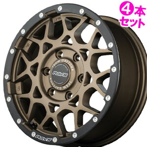 17C` 8.5J 6/139.7 CY `[fCgi M8 xB Edition Vi Ki zC[ 4{Zbgi [J[] _[NuY/E-pro Coat (ZM) y^Cg\z