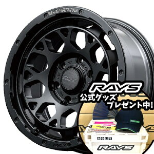 17C` 8.0J 6/139.7 CY `[ fCgi M9+ Vi Ki zC[ 1{i [J[] Z~OXubN (BOJ) y^Cg\z