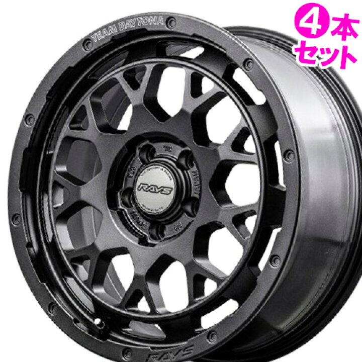 楽天市場】16インチ 6.0J 5/139.7 レイズ チームデイトナ M9+ SPEC-M 