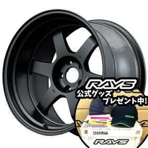 17C` 9.5J 4/114.3 CY {N[VO TE37V 2324 f Vi Ki zC[ 1{i [J[] }bgubN (MB) y^Cg\z