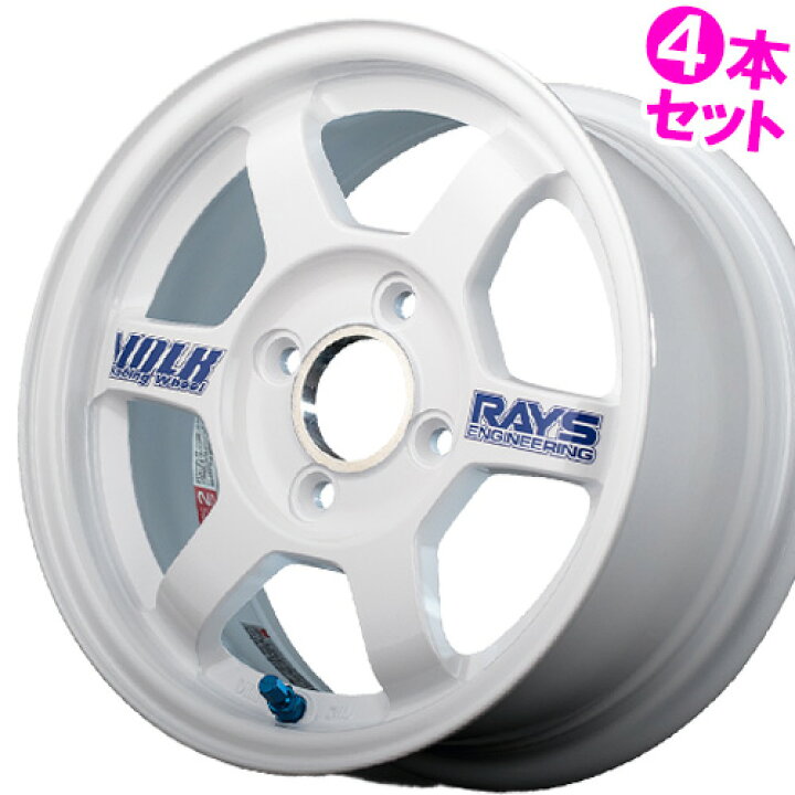楽天市場】13インチ 6.0J 4/100 レイズ ボルクレーシング TE37 新品 