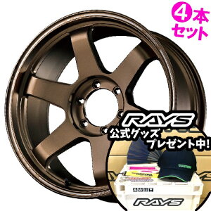(݌ɗL)20C` 8.5J +45 6/139.7 CY {N[VO TE37 Eg[W P.C.D. Vi Ki zC[ 4{Zbgi [J[] uY iA}Cgj (BR) y^Cg\z
