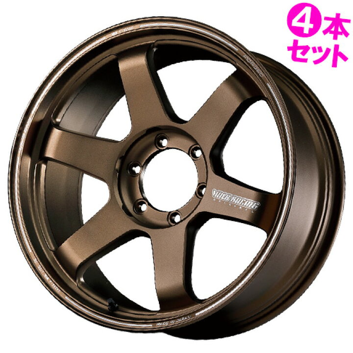 楽天市場】【記念品特典付き※なくなり次第終了】20インチ 9.5J 6/139.7 