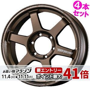 18C` 9.0J 6/139.7 CY {N[VO TE37 [W P.C.D. vObVufII Vi Ki zC[ 4{Zbgi [J[] uY iA}Cgj (BR) y^Cg\z