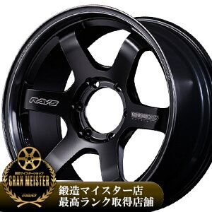 �y2026/�V���i�z18�C���` 8.5J 6/139.7 ���C�Y �{���N���[�V���O TE37SB �u���b�N�V���h�E LTD. �V�i ���K�i �z�C�[�� 1�{���i [�J���[] �}�b�g�g�����X���[�Z���g�u���b�N (PH) �y�^�C���g���\�z
