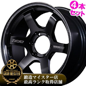 �y�L�O�i���T�t�����Ȃ��Ȃ莟��I���z�y2026/�V���i�z17�C���` 6.5J 6/139.7 ���C�Y �{���N���[�V���O TE37SB �u���b�N�V���h�E LTD. �V�i ���K�i �z�C�[�� 4�{�Z�b�g���i [�J���[] �}�b�g�g�����X