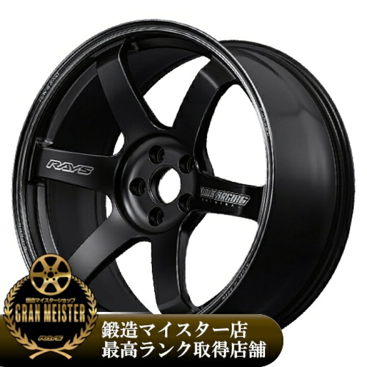 楽天市場】20インチ 10.5J 5/114.3 レイズ ボルクレーシング TE37 SAGA 