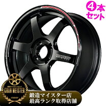 楽天市場】レイズ te37 15 インチの通販