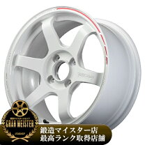 楽天市場】レイズ te37 15 インチの通販