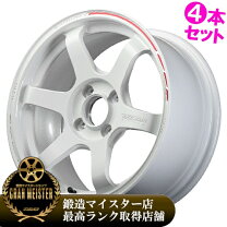 楽天市場】レイズ te37 15インチの通販