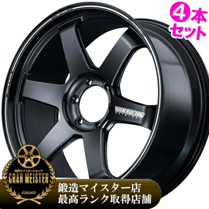 楽天市場】22インチ 10.0J 6/139.7 レイズ ボルクレーシング TE37 