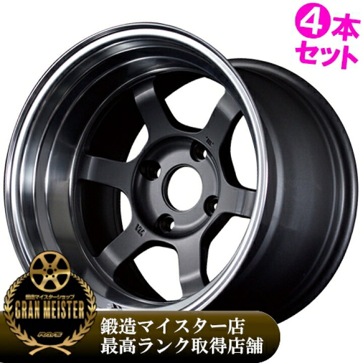 楽天市場】【3/10(火)限定！ポイント最大40倍！】【なくなり次第終了 