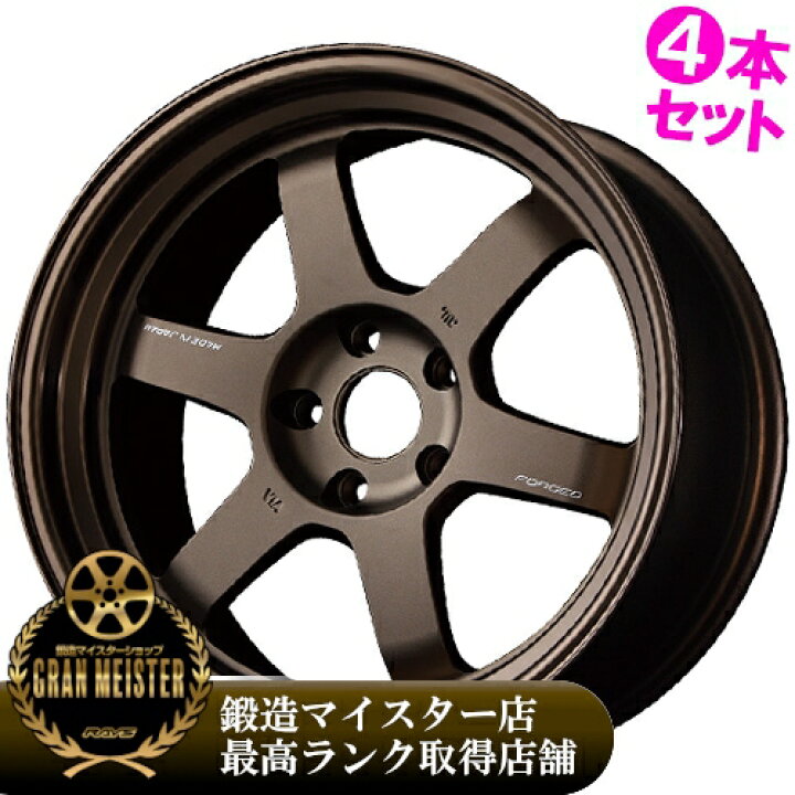 楽天市場】18インチ 10.5J 5/114.3 レイズ ボルクレーシング TE37V 