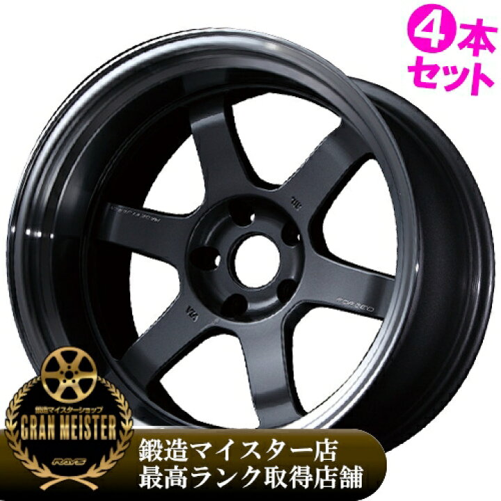 楽天市場】【記念品特典付き※なくなり次第終了】18インチ 10.5J 5 