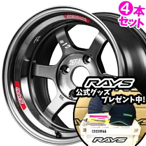 15C` 9.5J 4/114.3 CY {N[VO TE37V-v Vi Ki zC[ 4{Zbgi [J[] vXhOt@Cg (PG) y^Cg\z