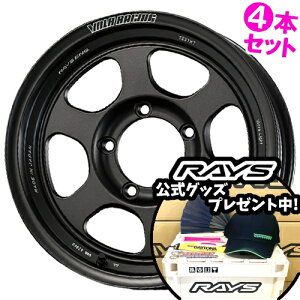 16C` 5.5J 5/139.7 CY {N[VO TE37XT for J UL Vi Ki zC[ 4{Zbgi [J[] }bgKubN (MT) y^Cg\z