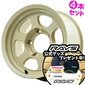 16C` 8.0J 5/150 CY {N[VO TE37XT LTD Vi Ki zC[ 4{Zbgi [J[] fU[gCG[ (MI) y^Cg\z