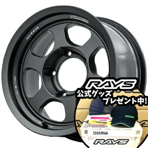 16C` 8.0J 5/150 CY {N[VO TE37XT LTD Vi Ki zC[ 1{i [J[] }bgKubN (MT) y^Cg\z